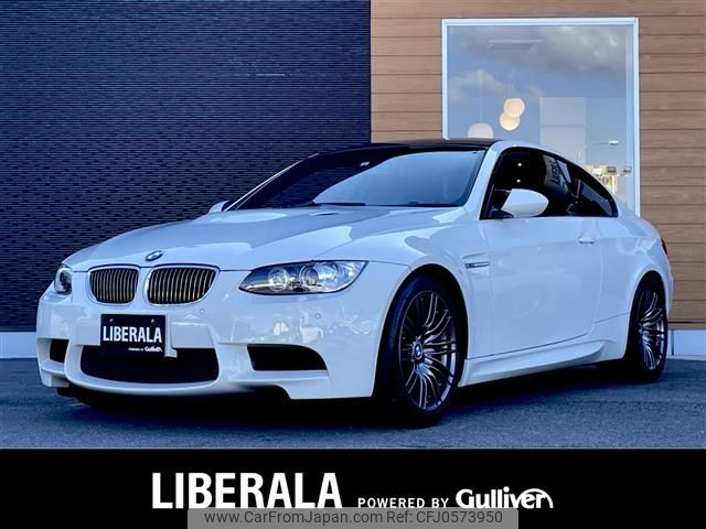 bmw m3 2008 -BMW--BMW M3 ABA-WD40--WBSWD92020PY34609---BMW--BMW M3 ABA-WD40--WBSWD92020PY34609- image 1