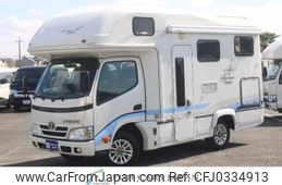 toyota camroad 2016 GOO_NET_EXCHANGE_0560955A30241016W003