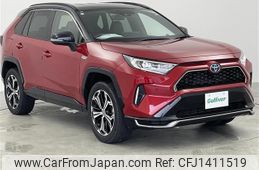 toyota rav4 2020 -TOYOTA--RAV4 6LA-AXAP54--AXAP54-0001386---TOYOTA--RAV4 6LA-AXAP54--AXAP54-0001386-