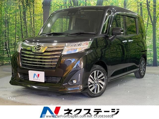 daihatsu thor 2019 quick_quick_M900S_M900S-0043537 image 1