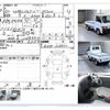daihatsu hijet-truck 1998 -DAIHATSU--Hijet Truck V-S100P--S100P-123432---DAIHATSU--Hijet Truck V-S100P--S100P-123432- image 4