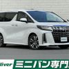 toyota alphard 2020 -TOYOTA--Alphard DBA-AGH30W--AGH30-0299424---TOYOTA--Alphard DBA-AGH30W--AGH30-0299424- image 1