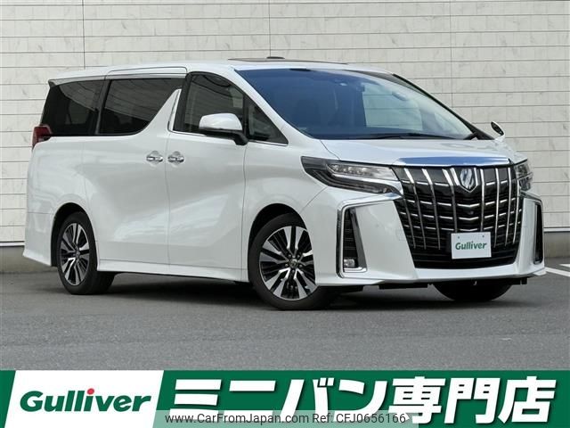 toyota alphard 2020 -TOYOTA--Alphard DBA-AGH30W--AGH30-0299424---TOYOTA--Alphard DBA-AGH30W--AGH30-0299424- image 1