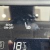 nissan serena 2024 CFJ1626096 image 10