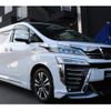 toyota vellfire 2020 quick_quick_6AA-AYH30W_AYH30-0105248 image 4