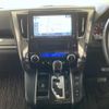 toyota vellfire 2018 quick_quick_DBA-AGH30W_AGH30-0198974 image 5