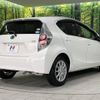toyota aqua 2013 -TOYOTA--AQUA DAA-NHP10--NHP10-2215530---TOYOTA--AQUA DAA-NHP10--NHP10-2215530- image 17