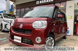 daihatsu move-canbus 2018 -DAIHATSU--Move Canbus LA800S--0134640---DAIHATSU--Move Canbus LA800S--0134640-