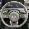 nissan note 2023 -NISSAN--Note 6AA-SNE13--SNE13-163258---NISSAN--Note 6AA-SNE13--SNE13-163258- image 12