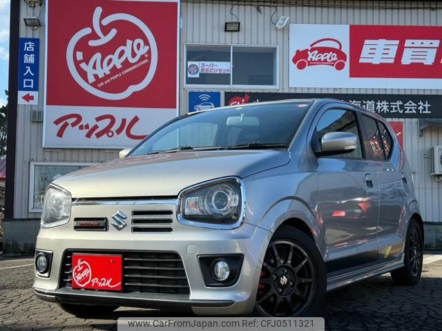 suzuki alto-works 2016 -SUZUKI 【名変中 】--Alto Works HA36S--871525---SUZUKI 【名変中 】--Alto Works HA36S--871525- image 1