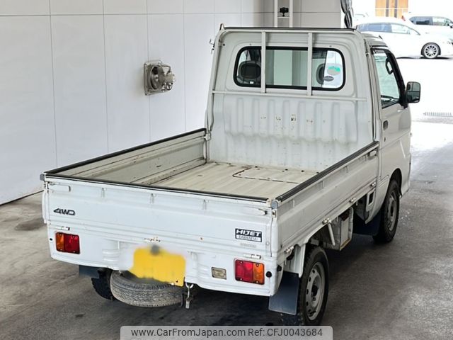 daihatsu hijet-truck 2003 -DAIHATSU 【久留米 41え4391】--Hijet Truck S210P-0224598---DAIHATSU 【久留米 41え4391】--Hijet Truck S210P-0224598- image 2