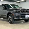 jeep grand-cherokee 2023 -CHRYSLER--Jeep Grand Cherokee 3LA-WL20--1C4RJYK69P8765286---CHRYSLER--Jeep Grand Cherokee 3LA-WL20--1C4RJYK69P8765286- image 14