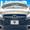 mercedes-benz cla-class 2018 -MERCEDES-BENZ--Benz CLA DBA-117347--WDD1173472N574548---MERCEDES-BENZ--Benz CLA DBA-117347--WDD1173472N574548- image 16