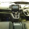 nissan serena 2017 -NISSAN 【宮城 301ﾒ9827】--Serena GFC27-034975---NISSAN 【宮城 301ﾒ9827】--Serena GFC27-034975- image 9