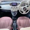 fiat 500 2016 -FIAT 【長野 531ﾊ 83】--Fiat 500 ABA-31212--ZFA3120000J496483---FIAT 【長野 531ﾊ 83】--Fiat 500 ABA-31212--ZFA3120000J496483- image 4