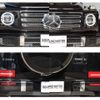 mercedes-benz g-class 2021 -MERCEDES-BENZ--Benz G Class 3DA-463349--W1N4633492X401844---MERCEDES-BENZ--Benz G Class 3DA-463349--W1N4633492X401844- image 6