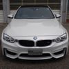 bmw m3 2015 -BMW--BMW M3 CBA-3C30--WBS8M92040P972757---BMW--BMW M3 CBA-3C30--WBS8M92040P972757- image 4