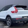 volvo xc40 2019 -VOLVO--Volvo XC40 DBA-XB420XC--YV1XZACMCK2151345---VOLVO--Volvo XC40 DBA-XB420XC--YV1XZACMCK2151345- image 15