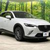 mazda cx-3 2018 -MAZDA--CX-3 6BA-DKEFW--DKEFW-105327---MAZDA--CX-3 6BA-DKEFW--DKEFW-105327- image 17