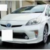 toyota prius 2015 -TOYOTA 【三重 500 888】--Prius DAA-ZVW30--ZVW30-1932681---TOYOTA 【三重 500 888】--Prius DAA-ZVW30--ZVW30-1932681- image 1