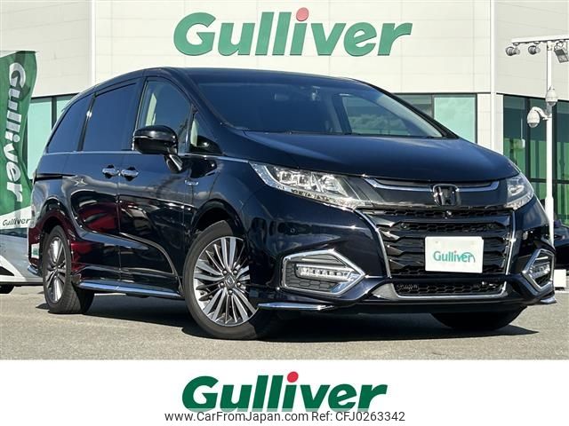 honda odyssey 2018 -HONDA--Odyssey 6AA-RC4--RC4-1153420---HONDA--Odyssey 6AA-RC4--RC4-1153420- image 1