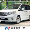 nissan serena 2011 -NISSAN--Serena DBA-FC26--FC26-035812---NISSAN--Serena DBA-FC26--FC26-035812- image 1