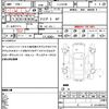 toyota mark-ii 1996 CFJ1636498 image 21