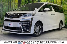 toyota vellfire 2018 -TOYOTA--Vellfire DAA-AYH30W--AYH30-0062467---TOYOTA--Vellfire DAA-AYH30W--AYH30-0062467-