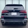 bmw x5 2022 -BMW--BMW X5 3CA-JU8230A--WBAJU820809L42938---BMW--BMW X5 3CA-JU8230A--WBAJU820809L42938- image 10