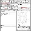 toyota hiace-van 2017 CFJ1702267 image 5