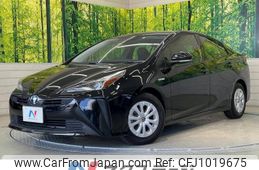 toyota prius 2020 -TOYOTA--Prius DAA-ZVW51--ZVW51-6147240---TOYOTA--Prius DAA-ZVW51--ZVW51-6147240-