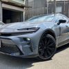 toyota toyota-others 2024 CFJ1554570 image 1