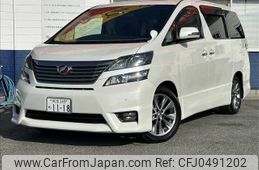 toyota vellfire 2010 -TOYOTA--Vellfire DBA-ANH20W--ANH20-8127728---TOYOTA--Vellfire DBA-ANH20W--ANH20-8127728-