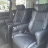 toyota alphard 2018 -TOYOTA--Alphard DBA-AGH30W--AGH30-0226013---TOYOTA--Alphard DBA-AGH30W--AGH30-0226013- image 12