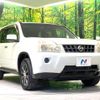 nissan x-trail 2008 CFJ1724077 image 14