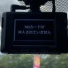 toyota noah 2022 CFJ1714149 image 15