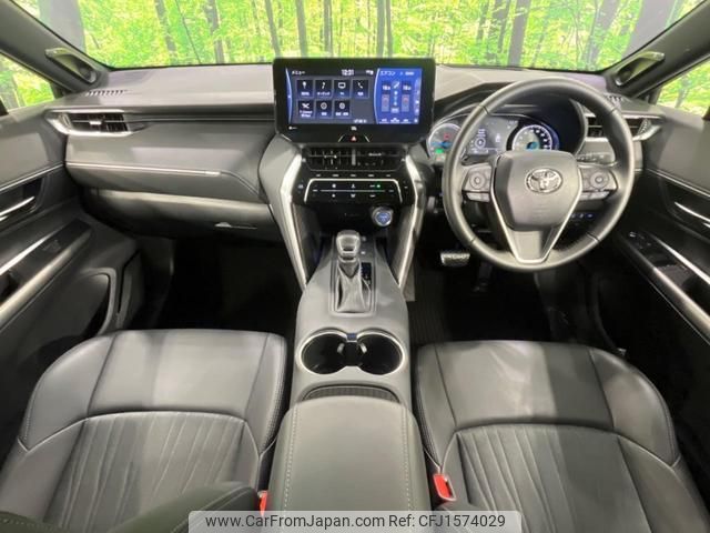 toyota harrier-hybrid 2021 CFJ1574029 image 2