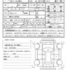 mazda flair-wagon 2020 quick_quick_4AA-MM53S_MM53S-920628 image 21