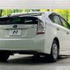 toyota prius 2011 -TOYOTA--Prius DAA-ZVW30--ZVW30-5369708---TOYOTA--Prius DAA-ZVW30--ZVW30-5369708- image 19