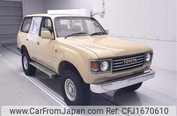 toyota land-cruiser 1996 CFJ1670610