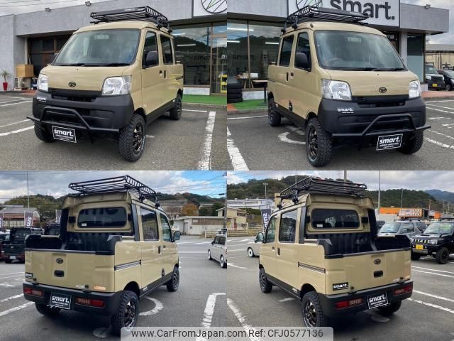 daihatsu hijet-van 2016 quick_quick_EBD-S321W_S321W-0005938 image 2