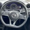 nissan note 2018 CFJ0885256 image 17