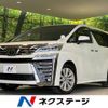 toyota vellfire 2019 CFJ1666585 image 1