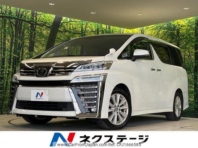 toyota vellfire 2019 CFJ1666585 image 1