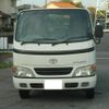 toyota toyoace 2006 CFJ1738211 image 3