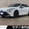 toyota mirai 2021 CFJ1400582 image 1
