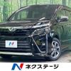 toyota voxy 2018 -TOYOTA--Voxy DBA-ZRR80W--ZRR80-0434921---TOYOTA--Voxy DBA-ZRR80W--ZRR80-0434921- image 1