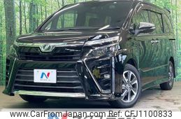 toyota voxy 2018 -TOYOTA--Voxy DBA-ZRR80W--ZRR80-0434921---TOYOTA--Voxy DBA-ZRR80W--ZRR80-0434921-