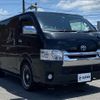 toyota hiace-van 2017 -TOYOTA--Hiace Van QDF-KDH201V--KDH201-0222856---TOYOTA--Hiace Van QDF-KDH201V--KDH201-0222856- image 11