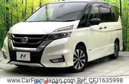 nissan serena 2016 CFJ1635998